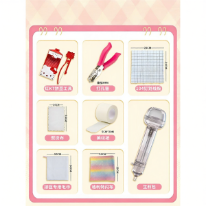YIRANJIA | DIY Assistant Bean Needle Pen Shovel Tool Kit