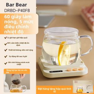 Bear | Cốc Điện Đa Năng Mini bằng Kính