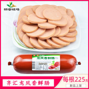 Round Ham Sandwich Sliced Ham Hamburger Sandwich Special Breakfast Meat Ham Sausage Luncheon Meat Ingredients Sausage