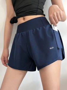 Anti-Exposure Sport Shorts High Waist Quick-Dry