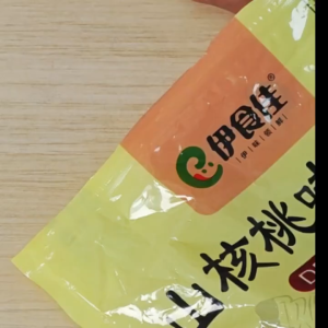 เครื่องซีล มินิ เครื่องซีลปิดปากถุง เครื่องซีลถุงพลาสติก USB การชาร์จ ซีลสูญญากาศ