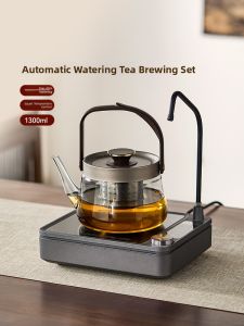 YIHUTEA | Nồi Điện Đun Nước Tự Động cho Nhà Cung Cấp Nước và Pha Chế