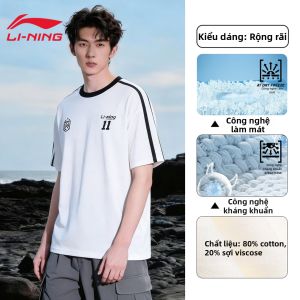 Li-Ning | Áo Thun Đa Năng Thoáng Khí