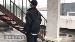 GEITBER Chest Bag Men USB Charging Port Bags Sport Pouch Bags Shoulder Bags for Travel Outdoor Gift Bags