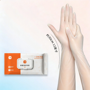 DINGQING | Durable Kitchen Cleaning PVC Nitrile Disposable Gloves