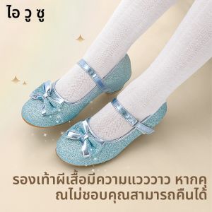 aiwuge | High Heel Sparkle Fairy Princess Soft Sole Shoes for Girls
