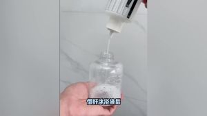 💗🙋♀️💗【99%好评率】宠物沐浴露打泡机泡泡机狗狗猫咪洗澡洗浴沐浴露可爱熊猫起泡神器