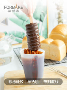 ถ้วยซิลิโคนทนอุณหภูมิสูง 250 มลถ้วยตวงนุ่ม 500 มลพร้อมมาตราส่วนสำหรับเบเกอรี่ สีช็อกโกแลต โยเกิร์ตเครื่องมือ