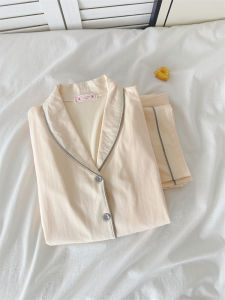 Milk Huhu Maternity Pajamas: A Comprehensive Guide