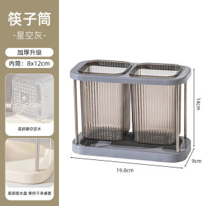 Kitchen Chopsticks Storage Box New Style Chopsticks Spoon Draining Rack Plastic Material Chopsticks Cage Organizer from China