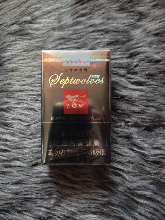 japanese the peace cigarettes THE PEACE  JTeXpress