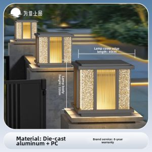 VINCAN | Waterproof Solar Outdoor Pillar Light
