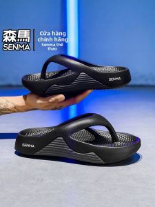SENMA | Non-slip Wear-resistant Comfortable Mens Sandals