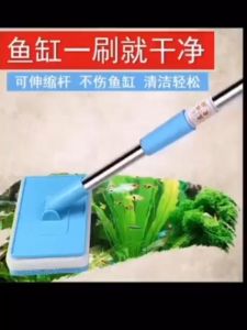🔥Ready Stock🔥Extendable Fish Aquarium Sponge Adjustable Cleaning Brush Cleaner Scraper algae Pencuci Akuarium