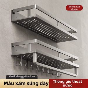 NIFENG | Kệ Để Đồ Phòng Tắm Treo Tường Không Cần Khoan