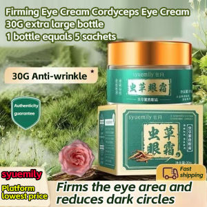 SYUEMILY Instant Effective Eye Cream for Dark Circle Eyebag Remover Anti Aging 30g Eye Cream Eye Mask Eye Serum for Black Circle and Eyebag Delays Aging Fades Wrinkles