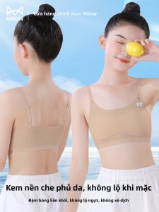 MiiOW | Development Stage Girls Bra Vest