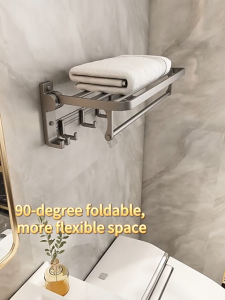 MEIDOO Gray Aluminum Towel Bar no-Drilling Bathroom Toilet Shelf Wall Mount Rack bathroom accessories