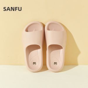 SANFU | Simple Comfort Womens Slide Slippers