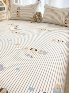 Kiss Dear | Thickened Cotton Bedding for Children and Students Full Mattress Cover
