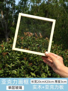 Acrylic Glass Painting Handmade DIY Material Package Picture Frame Oil Painting Suit Birthday Gift Color Filling Photo Frame Warm-up