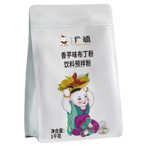 Taro Mango Egg No-Cook Commercial Pudding Powder 1kg
