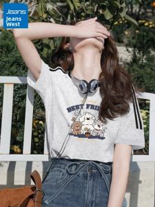 Jeanswest | New Stylish Shoulder Stripe Versatile T-Shirt Short Sleeve