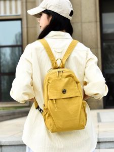 Korean Style Large Capacity Ladies Backpack Casual Sports Fashion Dual Purpose Chest Bag New Versatile Portable Lightweight Backpack