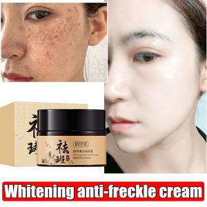 Whitening Anti-Freckle Facial Cream - Lighten Melanin & Hydrate Skin - Face Cream