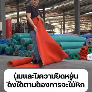แผ่นรองกันลื่น PVC สำหรับห้องน้ำ ห้องครัว ความหนา 3.5/5.5 มม. ทำความสะอาดง่าย ไม่ลื่น ปลอดภัย