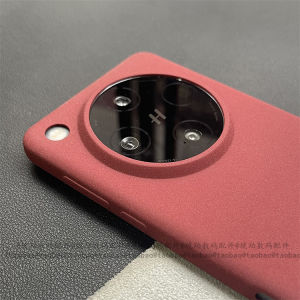 Mistakenly Frosted Silicone Phone Case for OPPO Find X8 Ultra Large Hole Volcano Mouth Fingerprint Resistance round Edge Simple Personality Retro Classic Single Color