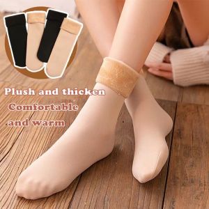 【♡Lovely girls house♡】บุขนพืชน้ำเข้าคู่บุขนและขนม 10 หนังสือ freesize สำหรับผู้ชายและผู้หญิง