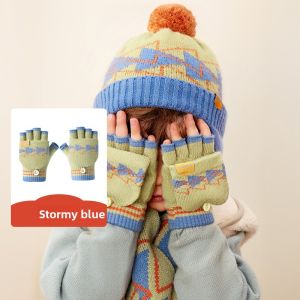 Kocotree | Warm Childrens Gloves