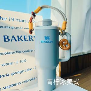 Túi Đựng Nước Stanley Vintage Hand Knit Retro Ice Dominator Cup Cover Túi Đựng Nước Phổ Thông Túi Đựng Nước