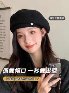 หมวกเบเร่ต์ผ้าขนสัตว์ผสมขนแกะทรงสี่เหลี่ยมเก้าเหลี่ยมสำหรับผู้หญิงในฤดูใบไม้ผลิ ฤดูใบไม้ร่วง ฤดูหนาว หมวกเบเร่ต์สไตล์เกาหลี