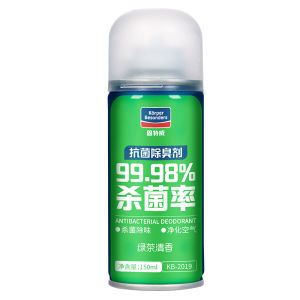 Car Interior Odor Eliminator Spray Air Freshener Air Conditioner Antibacterial Deodorant 150ml General Motors Toyota Honda