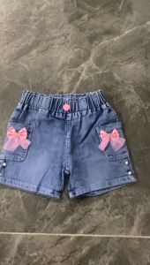 High Quality Denim & Maong Shorts for Kids: A Guide to Korean Style Fashion