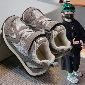 KAKABU | Breathable Non-slip Soft Bottom Childrens Shoes