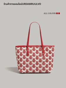 URCDN RDALVO | Chinese Style Wedding Bridal Handbag Large Capacity Red Auspicious
