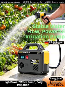 LONGKE | High Power Small Portable Home Use Agricultural Outdoor Irrigation Water Pump