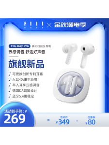 Fiil Key pro True Wireless Active Noise Canceling Bluetooth Earphones High Aesthetic Value Sound Quality Bluetooth 5.4