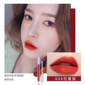 Kazhi Velvet Matte Lip Glaze Women Long-lasting Moisturizing Colorful Non-stick Cup Lipstick White Easy-to-apply Long-lasting
