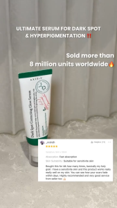 🌙 AXIS-Y Dark Spot Correcting Glow Serum 50ml