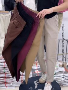 High Waist Cotton Harlan Pants Womens Autumn Winter Fashion Slimming Washed Loose Elastic Nine Points Pants Versatile Trousers