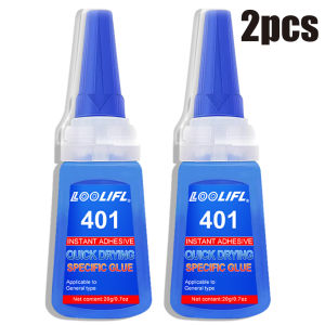 LOOLIFL | 401 Instant Adhesive Super Strong glue Quick Drying Universal Glue for Rubber Bonding Ceramic Metal Electronics Furniture Repair