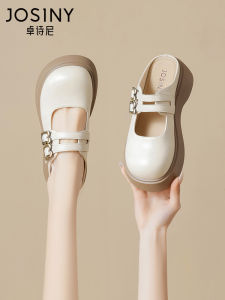 Josiny | Retro Thick Sole Platform Shoes for Women Slip On Sandals