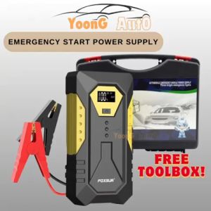 Foxsur Car Emergency Start Power Supply Car and Motorcycle Start Power Jump Starter Multi-Function