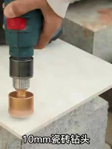 ดอกโฮลซอเพชร ดอกสว่าน ดอกโฮลซอเจาะกระเบื้อง ดอกโฮลซอเจาะหินแกรนิต เจาะกระจก หัวเพชร ขนาด 6-60mm