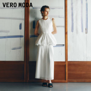 Vero Moda | Viscose Solid Color Wrinkle Stretch Waist Midi Skirt