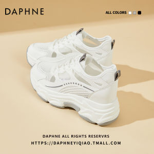 Daphne | Breathable Platform Dad Shoes